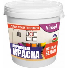 PAINT FOR WALLS AND CEILINGS base A 1,5kg